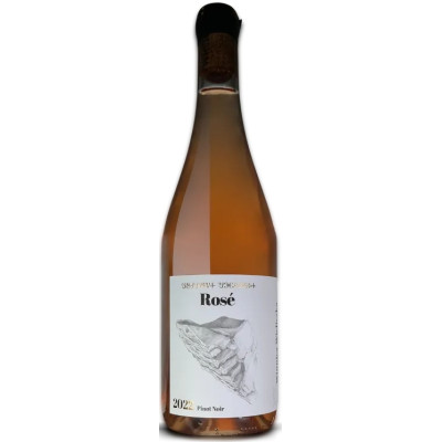 Pinot Noir Rose Winnica Wieliczka