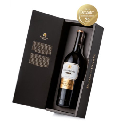 Marques de Riscal Baron de Chirel  Reserva Rioja DOCa 2014
