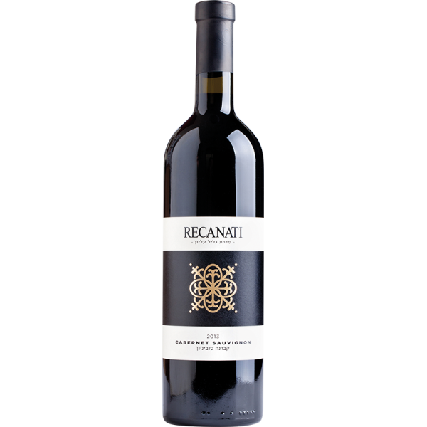 Cabernet Sauvignon Recanati