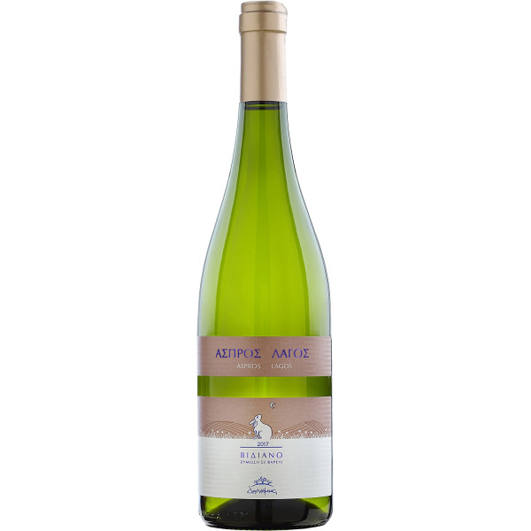 Aspros Lagos Vidiano Crete PGI