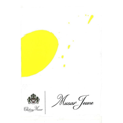 Musar Jeune White