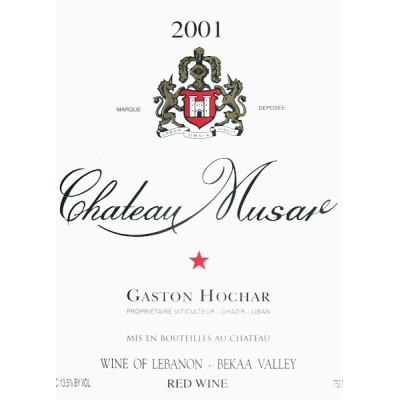 Chateau Musar - Wina.pl