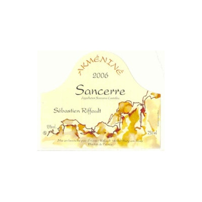 Sébastien Riffault Akmèniné Sancerre AOC