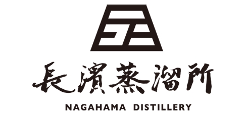 Nagahama